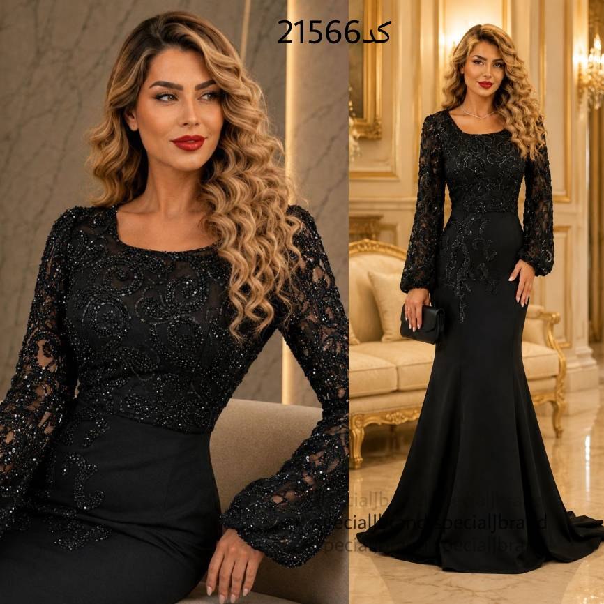 ماکسی مجلسی مدل بنو
