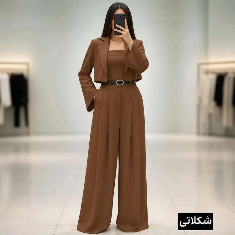 ست کت و اورال هرمس